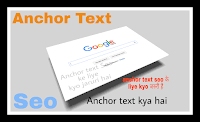 anchor