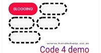 Lebal-css-code-4