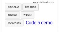 Lebal-Css-code-5