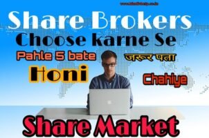 Share market