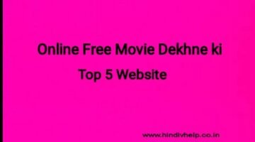 Online-movies-watching-site-list