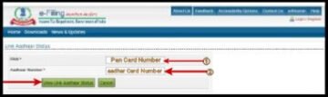 Pan-card-linked-to-aadhar-card