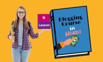 Blogging-Course-in-hindi