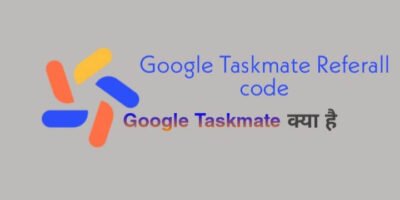 Google taskmate app क्या है कैसे यूज़ करें