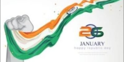 26 जनवरी ( Republic day ) image 2022