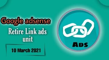 Retire-link-ads-in-hindi