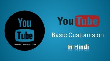 Youtube-channel-basic-customision