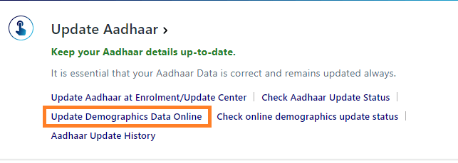 aadhar-online-self-correction