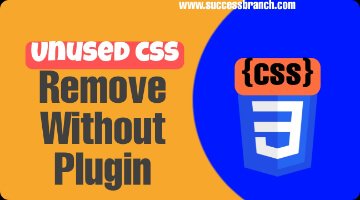 Unused-css-remove-kaise-kare