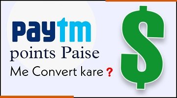 paytm-se-paisa-kaise-kamaye